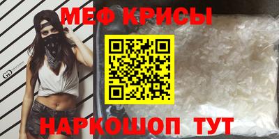 индика Апрелевка