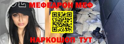скорость Гагарин