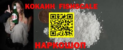 индика Апрелевка