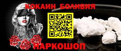 индика Апрелевка