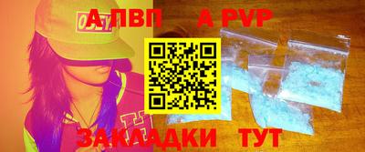 амфетамин Гатчина