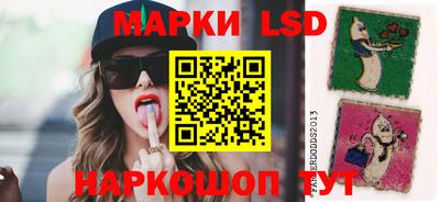 индика Апрелевка