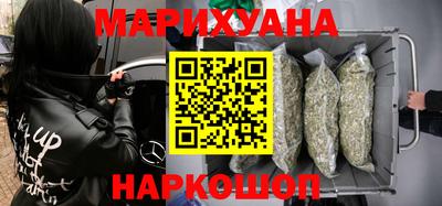 индика Апрелевка