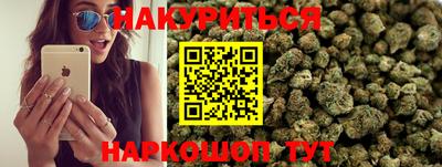 мескалин Аргун