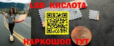 индика Апрелевка