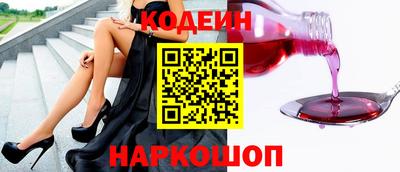 индика Апрелевка
