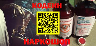индика Апрелевка