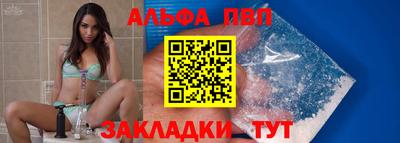 мескалин Аргун