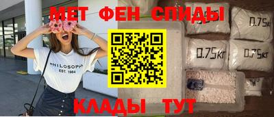индика Апрелевка