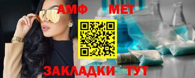 индика Апрелевка