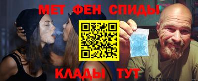 мескалин Аргун