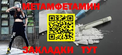 индика Апрелевка