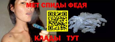 индика Апрелевка