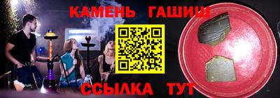 индика Апрелевка