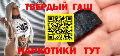 индика Апрелевка