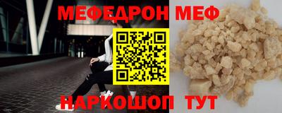 индика Апрелевка